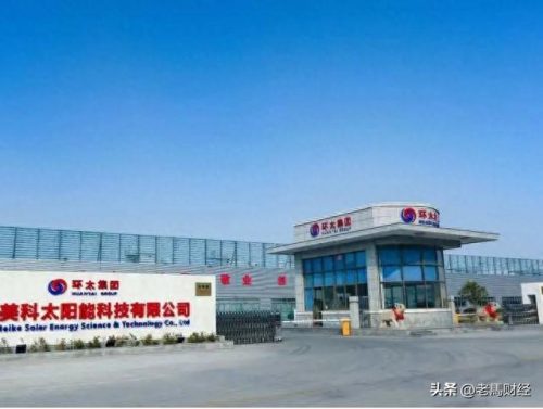 上海富豪十大排行榜(上海崇明十大老板)插图2