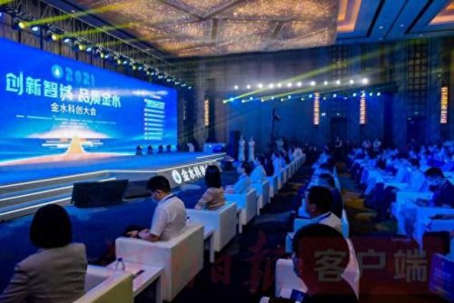 金水区高端会议排名前十(管城区商务会议哪家好)插图2