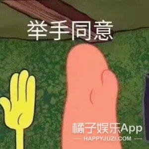 舟山复读高中学校排名前十(舟山高三复读排行榜)插图17