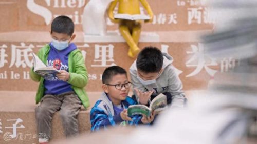 厦门体育艺考培训排名前十(体育舞蹈艺考培训前十名)插图5