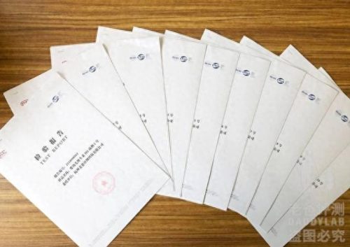 婴儿dha十大排行榜国产(国家认可的十大品牌dha)插图15