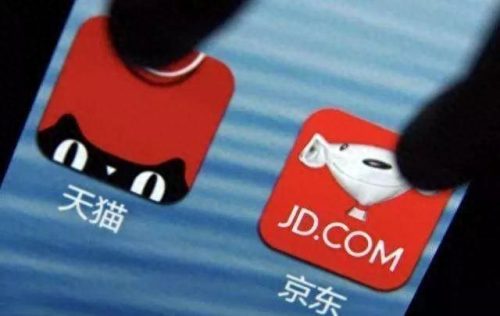 国内购物平台十大排行榜(2023电商平台排名)