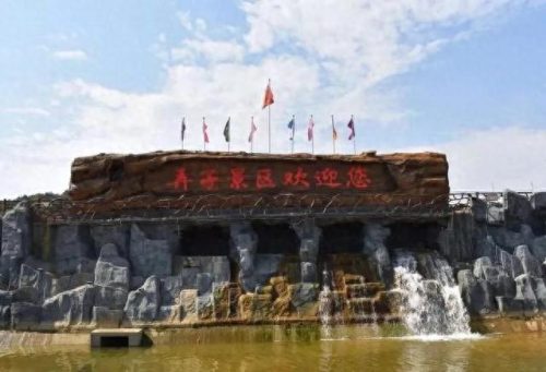 邵东十大农庄排行榜前十名(邵东农家乐十大排名)插图6
