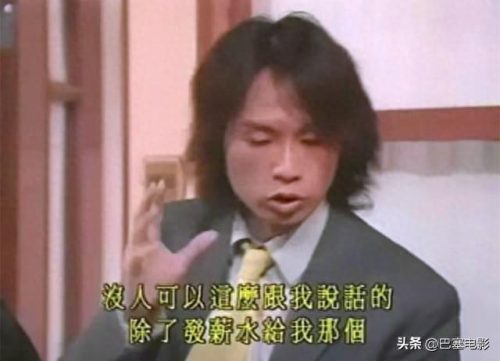 香港十大电影排行榜前十名(香港十大经典绝伦电影)插图39