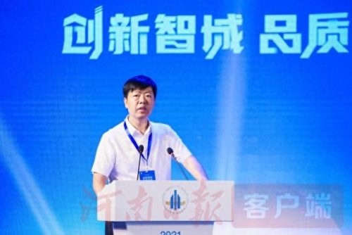 金水区高端会议排名前十(管城区商务会议哪家好)插图4