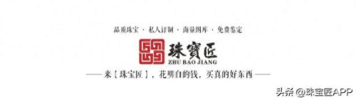 中国十大钻石排行榜前十名(十大经典钻石排名)插图