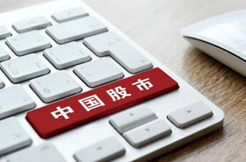 股票证券软件(约牛证券软件怎么样)插图