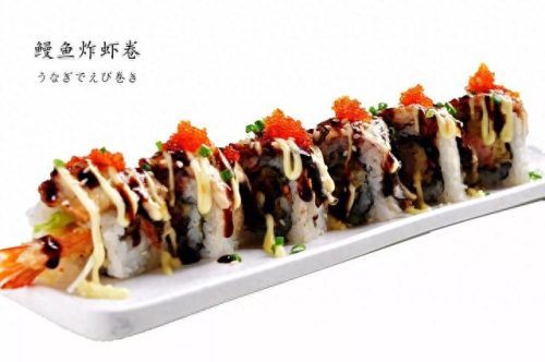 龙泉高端寿司店排名前十(北京寿司店品牌排行榜前十名)插图8 龙泉高端寿司店排名前十(北京寿司店品牌排行榜前十名)插图8