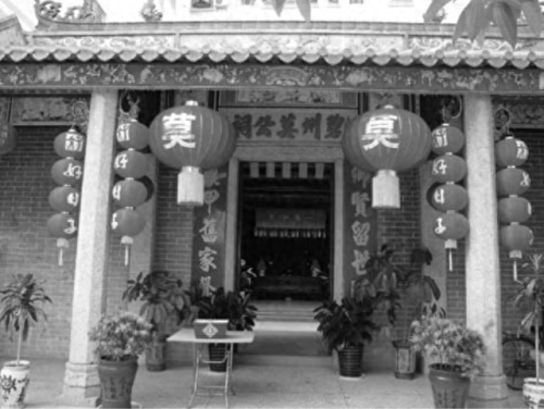 深圳十大姓氏家族排行榜(深圳十大家族)插图1 深圳十大姓氏家族排行榜(深圳十大家族)插图1