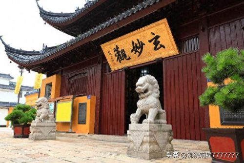 中国十大周易学校排行榜(周易最好的版本)插图1