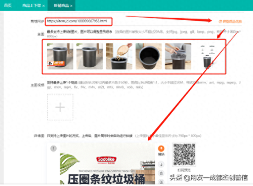 成都结账管理软件排名前十(成都的软件公司排名)插图2 成都结账管理软件排名前十(成都的软件公司排名)插图2