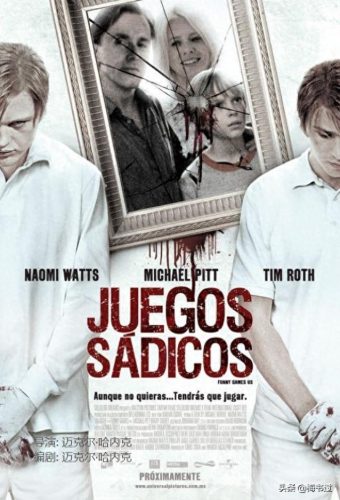 十大感人虐心的电影排行榜(十大虐心的电影排行榜)插图10 十大感人虐心的电影排行榜(十大虐心的电影排行榜)插图10