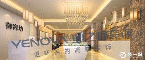 海南会所装修公司排名前十(海口10大装修公司)插图3 海南会所装修公司排名前十(海口10大装修公司)插图3