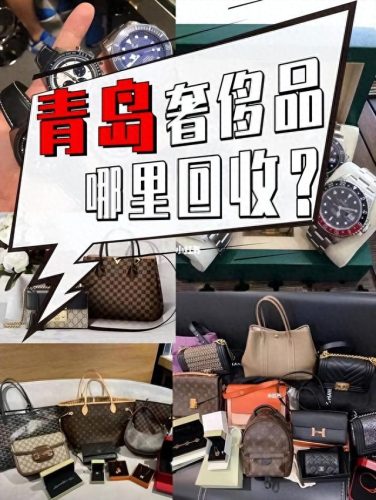 青岛市十大商场排行榜前十(青岛有钢琴的商场)