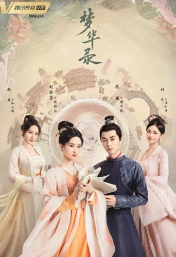 2015年度盛典排名前十(2015年颁奖盛典视频)插图18