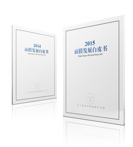 中国十大护肤品大厂排行榜(十大修复皮肤屏障护肤品)