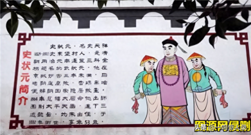 清朝电视剧武功排名前十(清朝电视剧排行榜)插图3