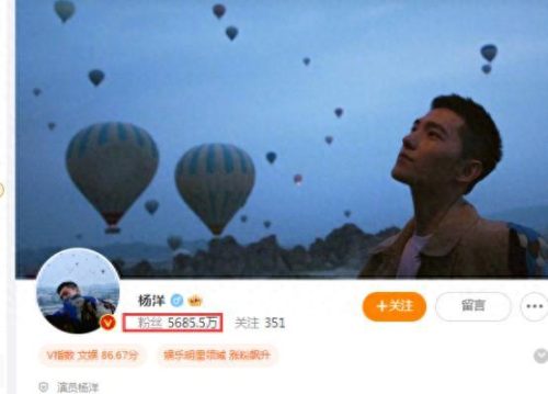 十大明星新歌排行榜最新(明星排名前十的歌手)插图13