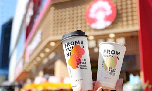 江西奶茶加盟连锁排名前十(卡洛熊奶茶饮品加盟)插图37 江西奶茶加盟连锁排名前十(卡洛熊奶茶饮品加盟)插图37