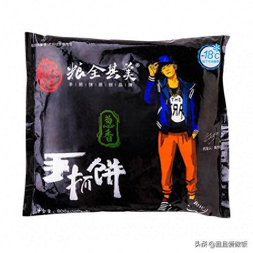 十大大手抓饼品牌排行榜(手抓饼十佳品牌排行榜)插图7