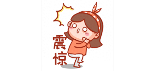 十大公认的卸妆膏排行榜(十大公认的卸妆膏)插图15 十大公认的卸妆膏排行榜(十大公认的卸妆膏)插图15