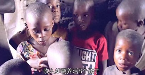 世界经济最穷国家排名前十(世界10大最穷国家排行榜)插图15