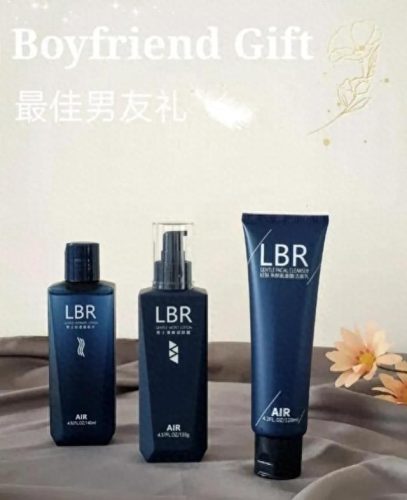 送男网友礼物前十件排名(送男上司高档礼物)插图8