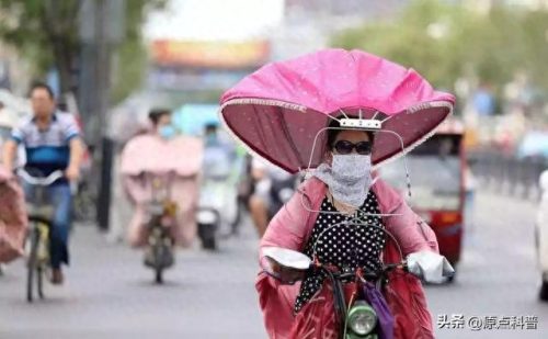 中国当下最热城市排行榜(中国所有城市面积排名)插图8 中国当下最热城市排行榜(中国所有城市面积排名)插图8