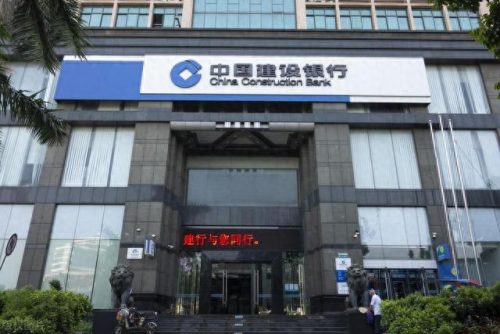 科技类公司收入排名前十(信息科技类公司排名)插图2