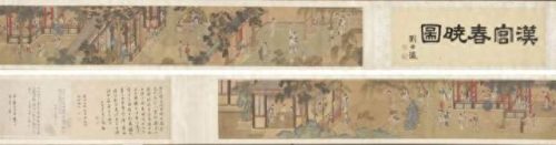 无锡黄花梨厂家排名前十(国内黄花梨生产最大厂家)插图13