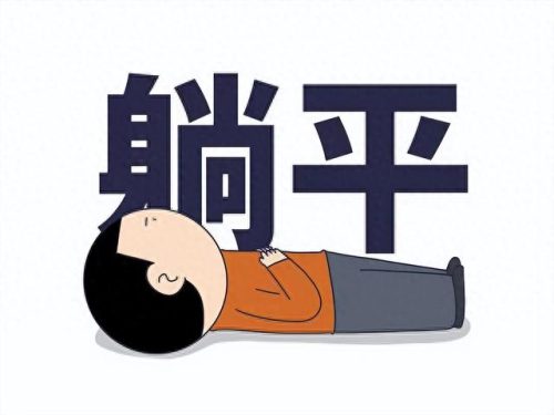 央企利润总额排名前十(央企利润排名2015年)插图1