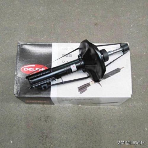 国内十大减震器品牌排行榜(顶级减震器品牌排行)插图1