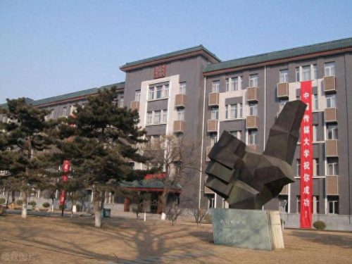 中国传媒大学排名(传媒全国排名)插图1