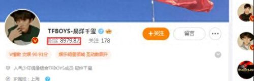 十大明星新歌排行榜最新(明星排名前十的歌手)插图22