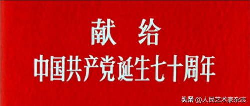 十大无特效电影排行榜中国(一级特效电影大全)插图18