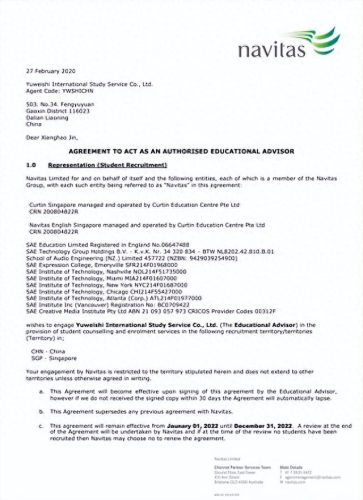 大连出国留学中介排名前十(大连澳枫出国中介)插图1