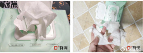 湿厕纸排行榜十大品牌(品牌湿厕纸排行榜第一名)插图51