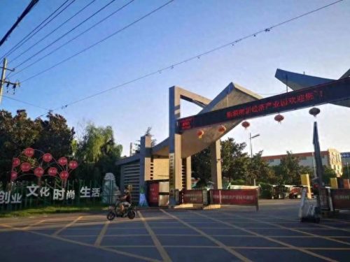 淅川县保姆公司排名前十(保姆公司十大品牌郑州)插图2 淅川县保姆公司排名前十(保姆公司十大品牌郑州)插图2