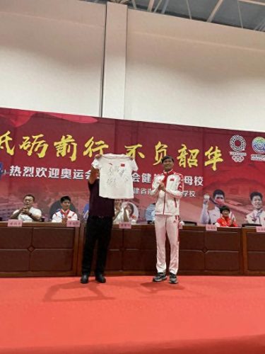 南安体育培训学校排名前十(南安学校排名)插图12
