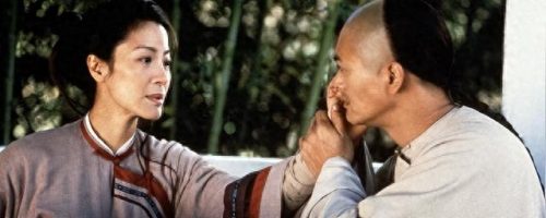 近十年十大武侠电影排行榜(历年十大武侠电影)插图37