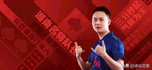 十大小说主播名字排行榜(新人主播适合的名字)插图4