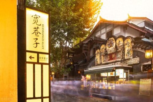 中国免费旅游城市排名前十(全国公交免费城市)插图16