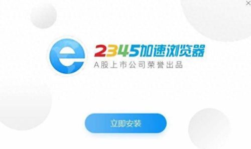 十大最污APP下排行榜(水视频app排行榜)插图4