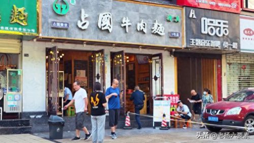 甘肃清汤牛肉面排名前十(甘肃省牛肉面排行榜)插图22