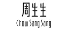 上海十大首饰店排行榜大全(十大排名首饰店)插图5