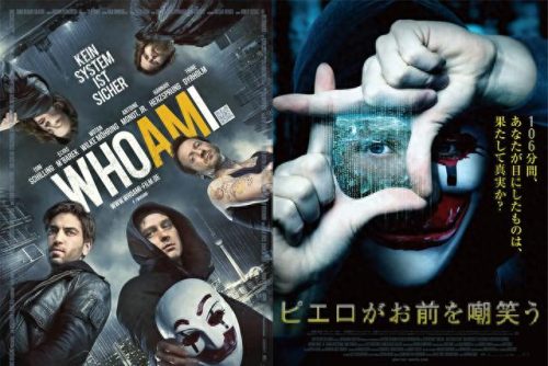 十大未解悬疑电影排行榜(国产十部顶尖悬疑电影)