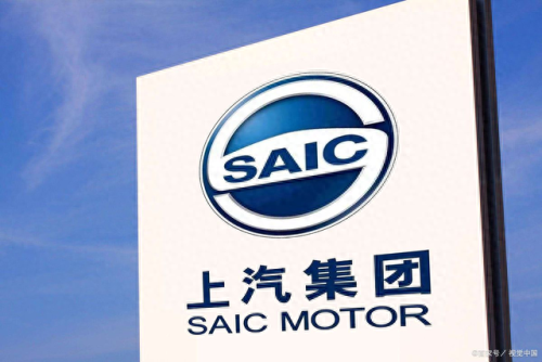 中国自主混动汽车排名前十(自主汽车品牌排名)插图 中国自主混动汽车排名前十(自主汽车品牌排名)插图