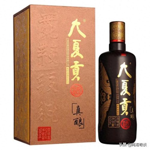 银川中低档白酒排名前十(银川有什么白酒品牌)插图4