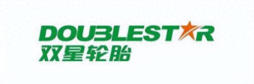 国货十大轮胎排行榜前十名(君乐轮胎十大品牌)插图6
