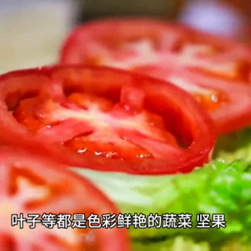 儿童十大绿色食品排行榜(十种绿色食品排行榜)插图3